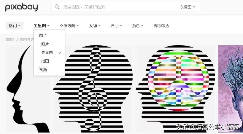 十大免费不用登录的网站高清在线_十大免费不用登录的网站高清在线_十大免费不用登录的网站高清在线