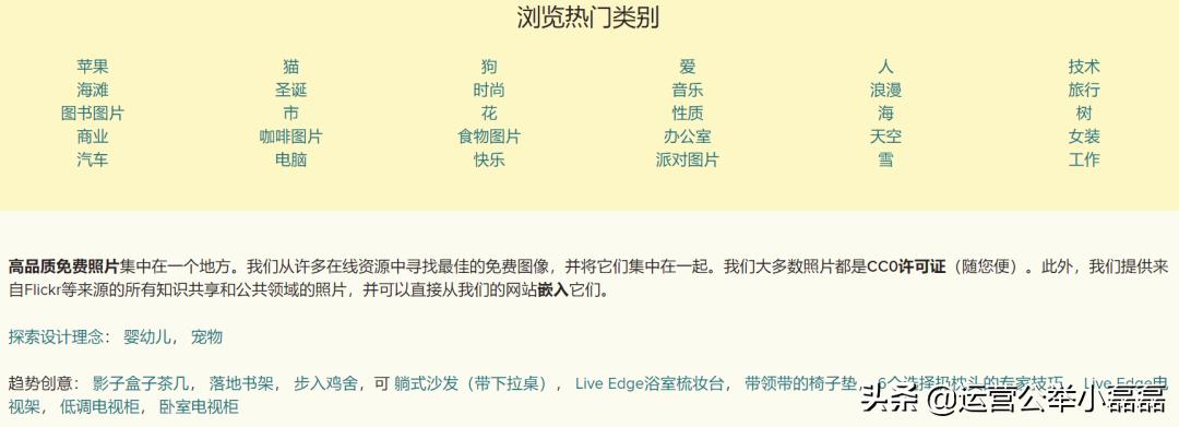 十大免费不用登录的网站高清在线_十大免费不用登录的网站高清在线_十大免费不用登录的网站高清在线