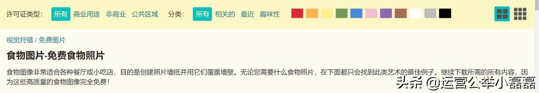 十大免费不用登录的网站高清在线_十大免费不用登录的网站高清在线_十大免费不用登录的网站高清在线