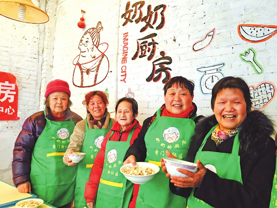 厨房做饭_做饭时厨房雾气怎么消除_厨房一边做饭一边被躁