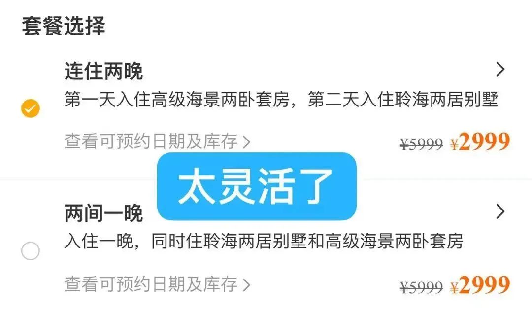 爸爸的朋友中文版下载_朋友爸爸生日_我爸爸的朋友酷客