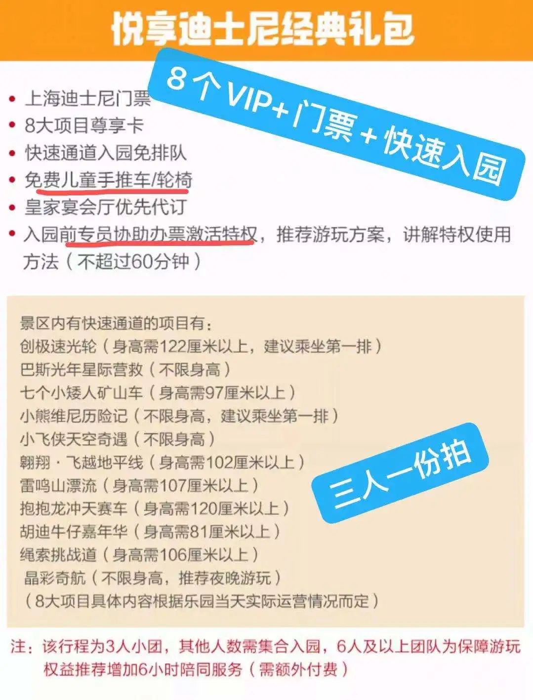 我爸爸的朋友酷客_爸爸的朋友中文版下载_朋友爸爸生日