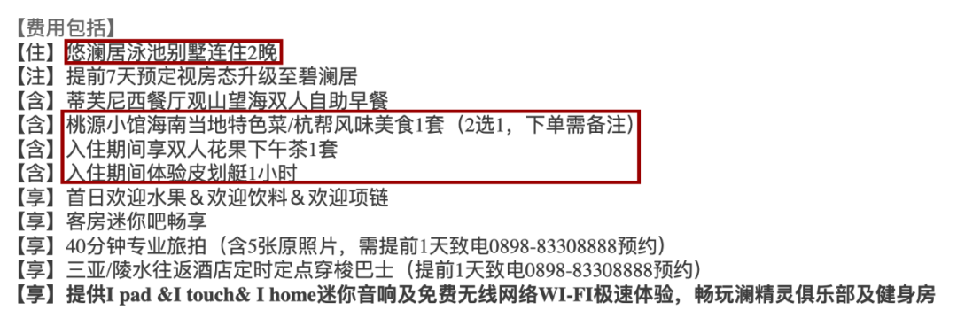 爸爸的朋友中文版下载_我爸爸的朋友酷客_朋友爸爸生日