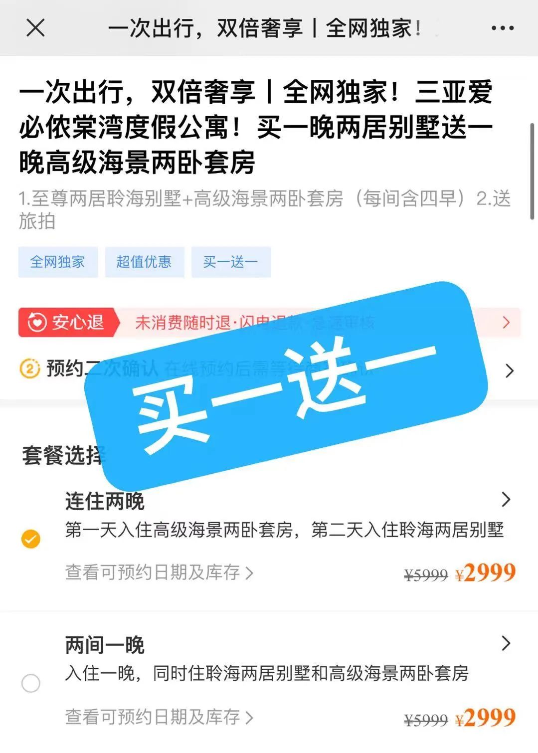 我爸爸的朋友酷客_朋友爸爸生日_爸爸的朋友中文版下载