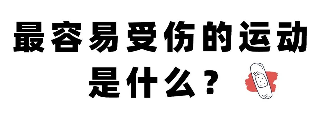 锻炼视频下载_做运动的视频都练成腹肌_差差做运动的视频