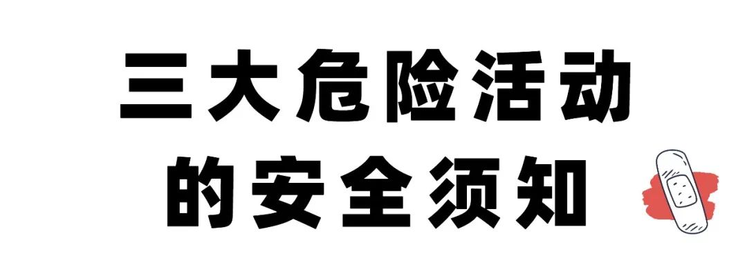 锻炼视频下载_做运动的视频都练成腹肌_差差做运动的视频