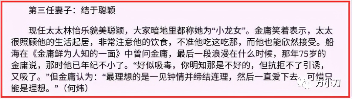 20岁的秘密生活_20岁的秘密生活_20岁的秘密生活