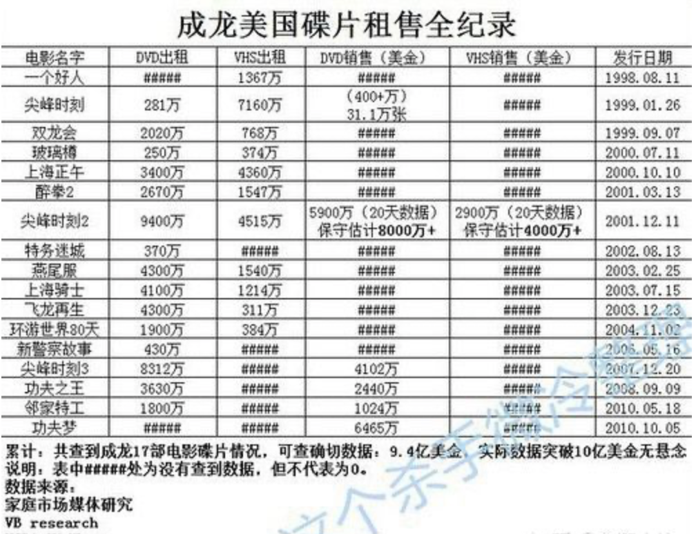 中国一级黄色电影_中国一级黄色电影_中国一级黄色电影