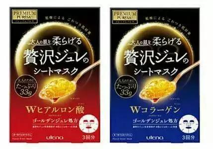 日本面膜50片装_日本面膜涂抹_一边亲着一面膜下日本