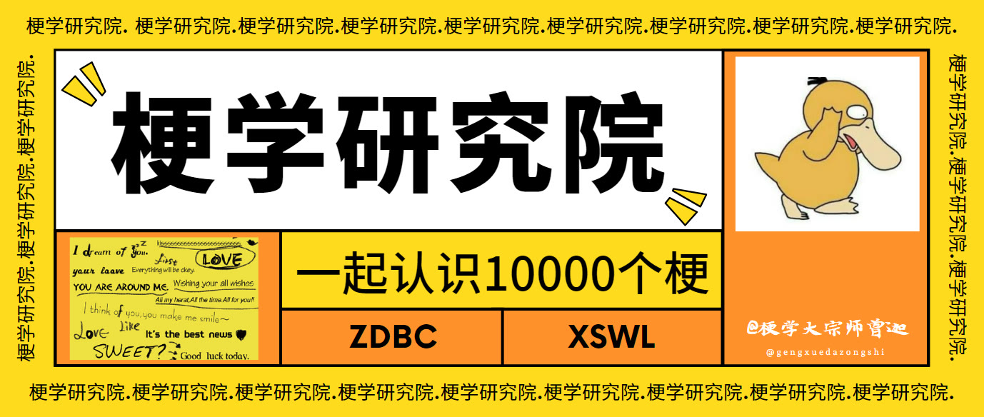 爽视频是什么意思_爽77的的视频好多水平_爽⋯好舒服⋯快⋯深一视频