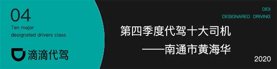 在地支中查胡黄蛇猛仙_又黄又深又猛_猛黄斯贸易公司