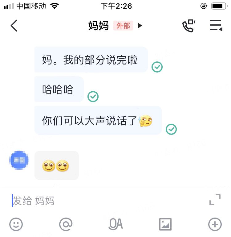 弟弟想和我打扑克怎么办_和弟弟玩纸牌输了结果_扑克牌兄弟