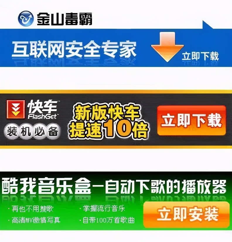 找个网站太难了都是假的_网站真难找谁有_网站难找啊