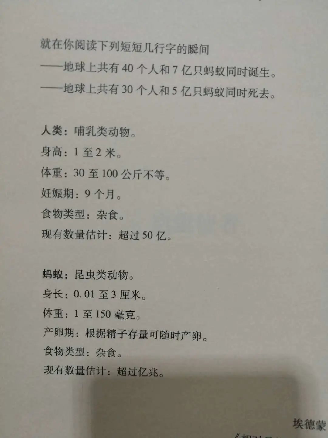 征服同学漂亮麻麻目录_征服同学漂亮麻麻目录_征服同学漂亮麻麻目录