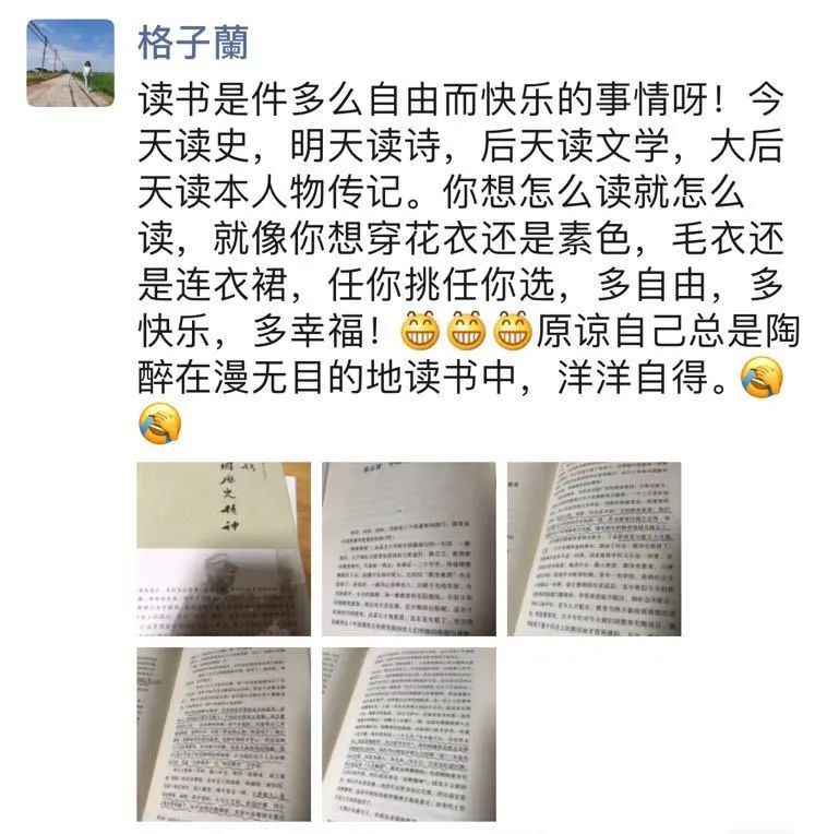 征服同学漂亮麻麻目录_征服同学漂亮麻麻目录_征服同学漂亮麻麻目录