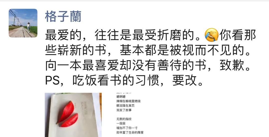 征服同学漂亮麻麻目录_征服同学漂亮麻麻目录_征服同学漂亮麻麻目录