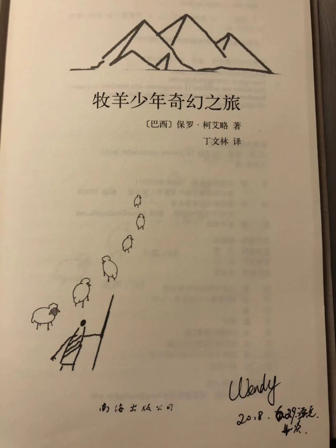 征服同学漂亮麻麻目录_征服同学漂亮麻麻目录_征服同学漂亮麻麻目录