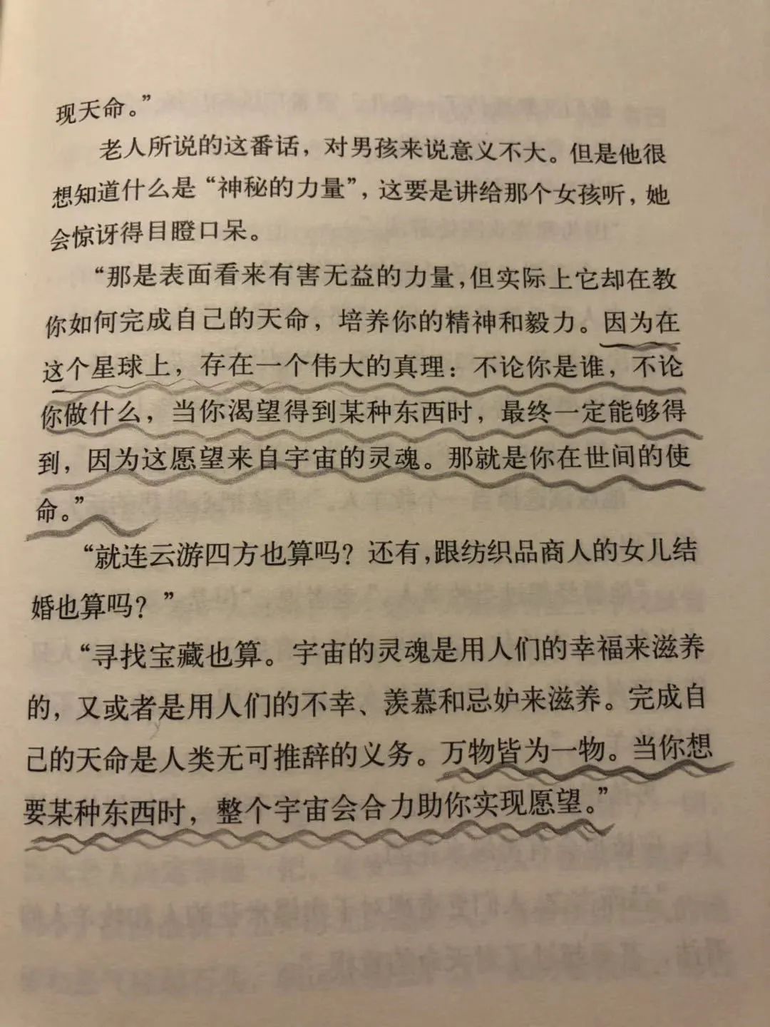 征服同学漂亮麻麻目录_征服同学漂亮麻麻目录_征服同学漂亮麻麻目录