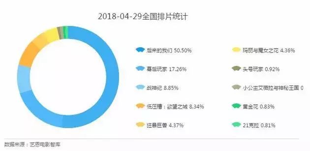 国产a片_a级a做爰片_国产真人一级a爱做片一