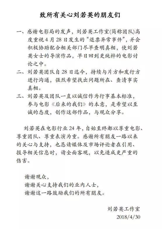 国产真人一级a爱做片一_国产a片_a级a做爰片