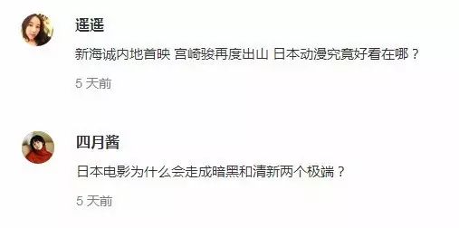 国产一级a做爰片精品亚洲_欧美做a爱片在线观看_国产真人一级a爱做片一