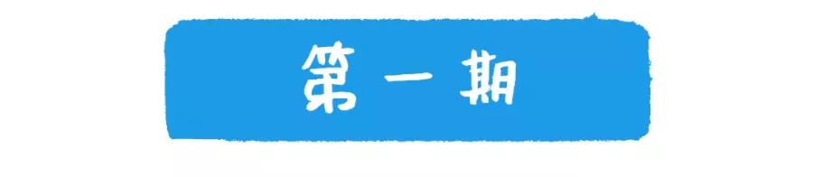 成都沙河公园30人玩2人视频_成都沙河公园多大_成都沙河公园属于哪个区