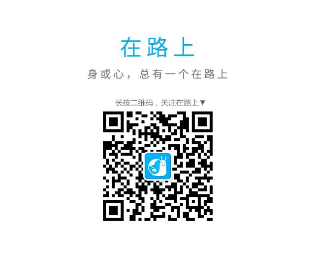 一出好戏直播罐酒20_一出好戏直播罐酒刘阳_一出好戏直播罐酒3有点乱