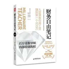 直播灌酒一出好戏_一出好戏直播罐酒20_一出好戏直播罐酒3有点乱