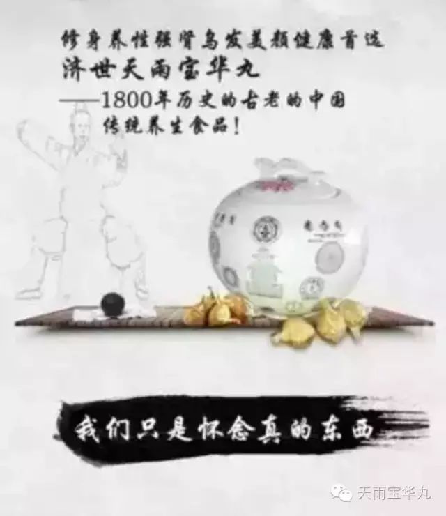 杨幂哭了的那个节目_杨幂哭着说不能深了_杨幂谈哭戏