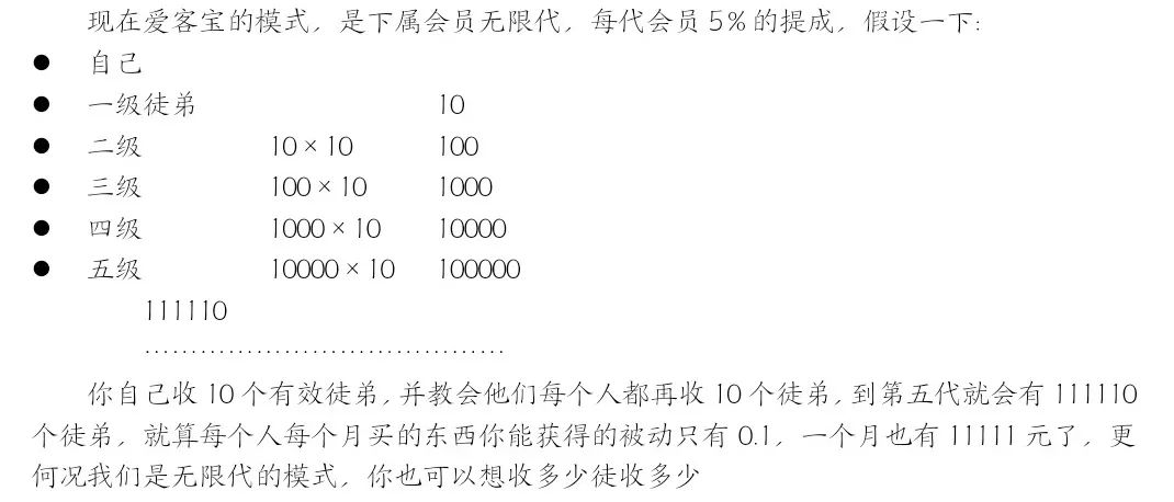 拼多多商品颜色拼色怎么整_拼多多色板_色拼多多app软件下载地址