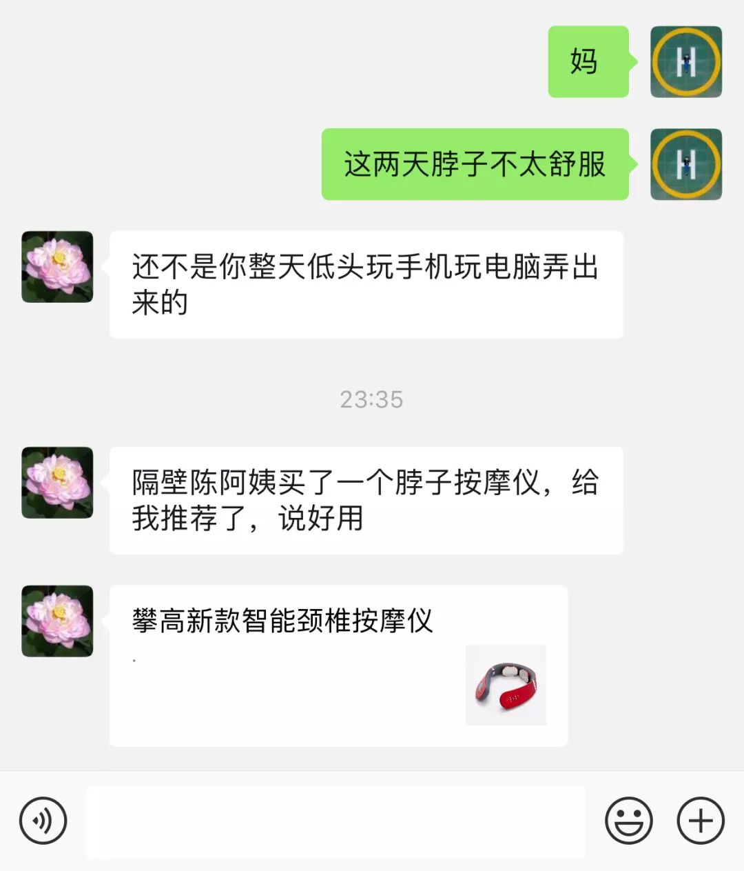 爽粗硬大网_又粗又硬又爽_直男大粗猛爽