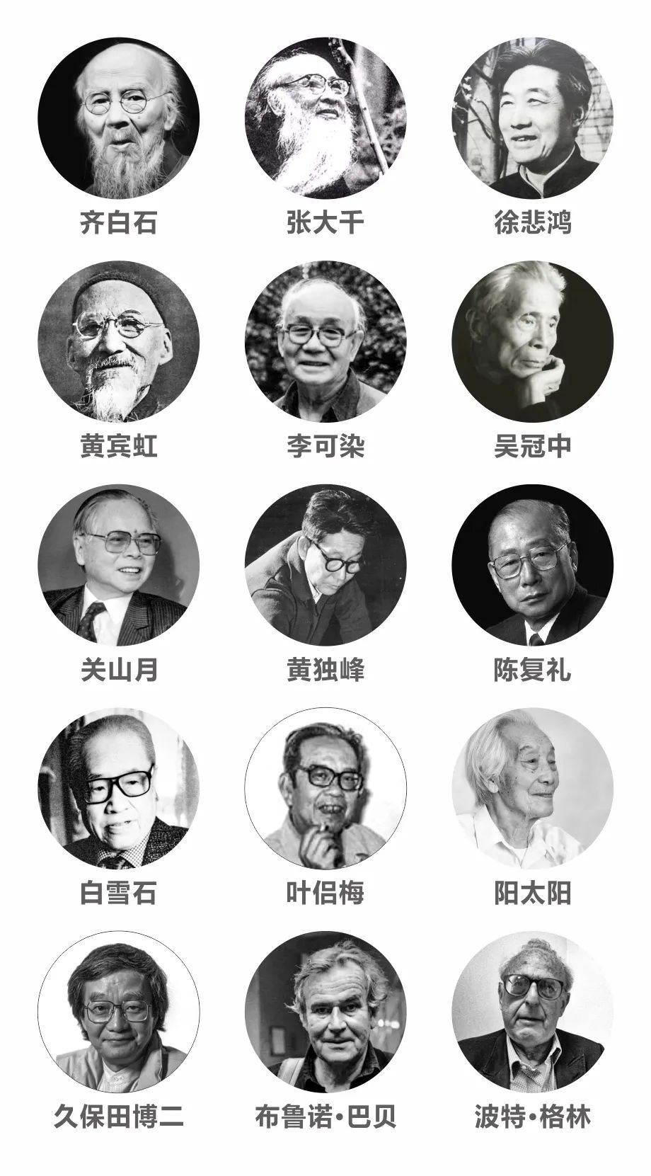 人文艺术大学_大但人文艺术47_人文艺术大但文化大