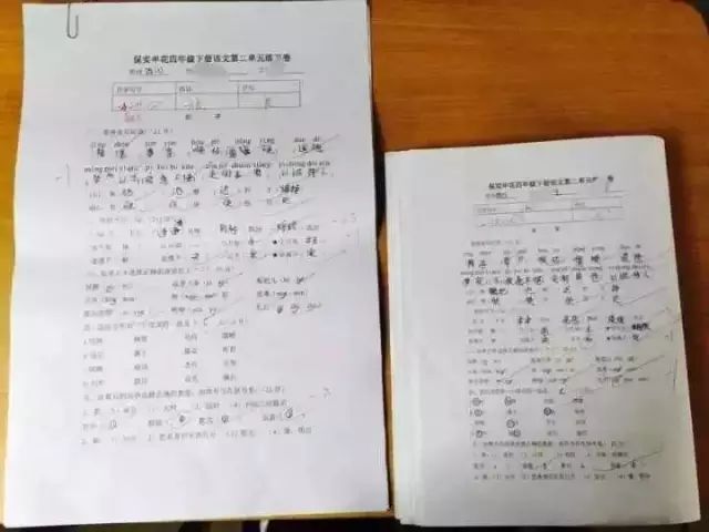 善良的女老师5中字_善良的老师2020年_看善良的老师