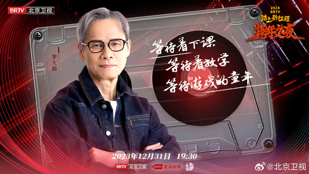 澳门202期今什么生肖_2023年今晚澳门_2021年今晚澳门