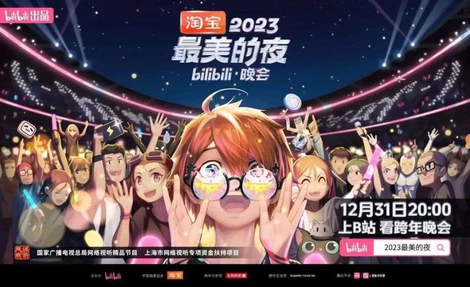 澳门202期今什么生肖_2021年今晚澳门_2023年今晚澳门