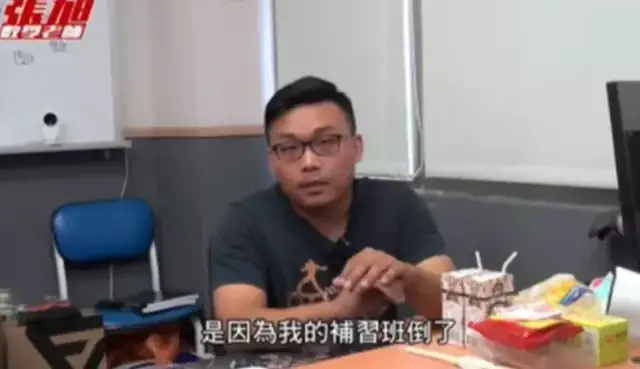 成人网站19在线观看_成人观看在线网站免费视频_成人观看在线网站视频