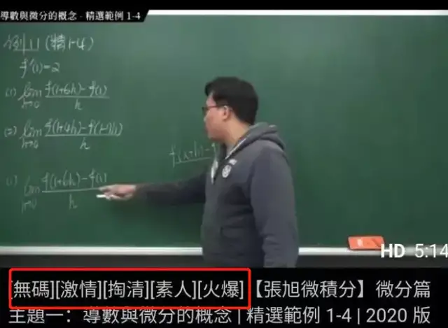 成人观看在线网站免费视频_成人观看在线网站视频_成人网站19在线观看