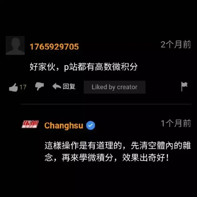 成人观看在线网站免费视频_成人观看在线网站视频_成人网站19在线观看