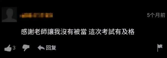 成人观看在线网站免费视频_成人网站19在线观看_成人观看在线网站视频