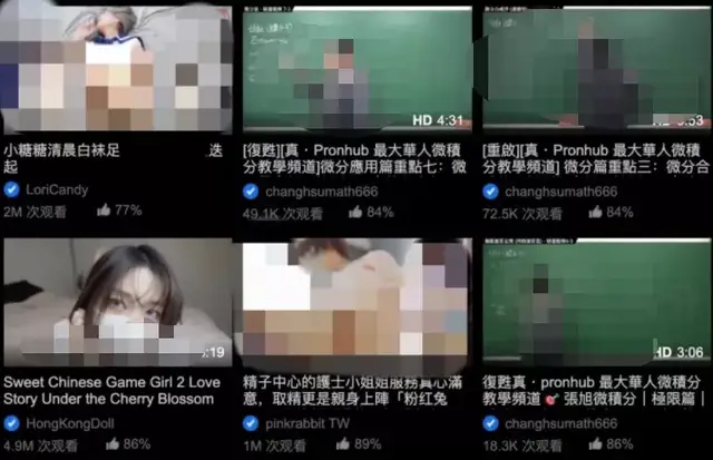 成人观看在线网站免费视频_成人网站19在线观看_成人观看在线网站视频