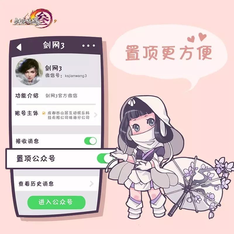 红杏永久高清_红杏a p_频道-红杏