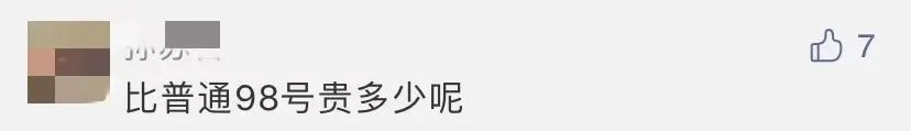 2020年免费视频会员_95视频非会员免费看_看视频vip会员免费