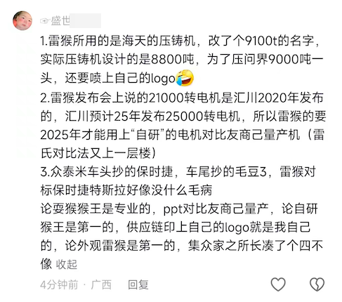 2021国产精彩小视频_视频国产小说ww_国产小视频2023