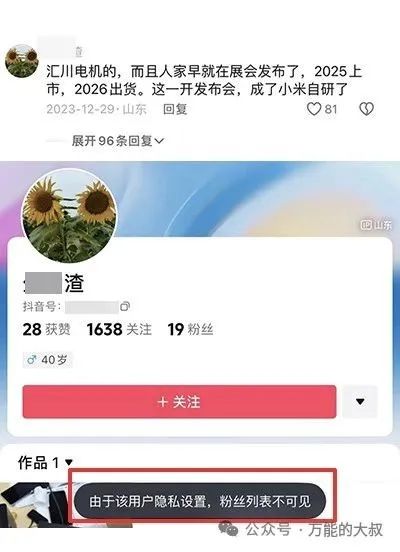 视频国产小说ww_2021国产精彩小视频_国产小视频2023