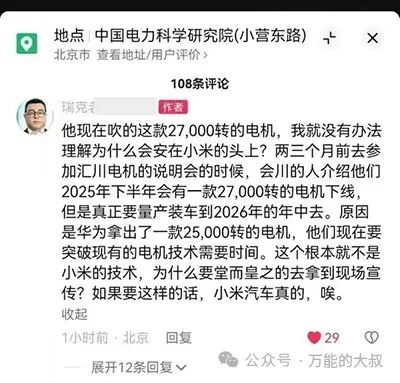 国产小视频2023_视频国产小说ww_2021国产精彩小视频