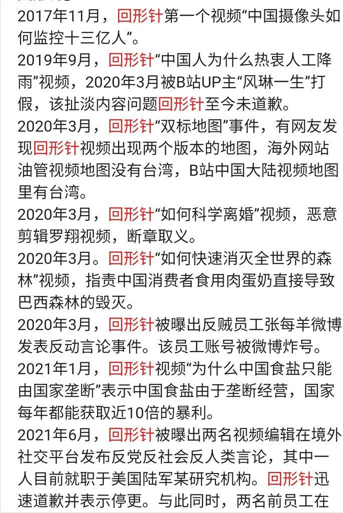 大象精产国品_在线视频大象胶_大象视频2020一二三