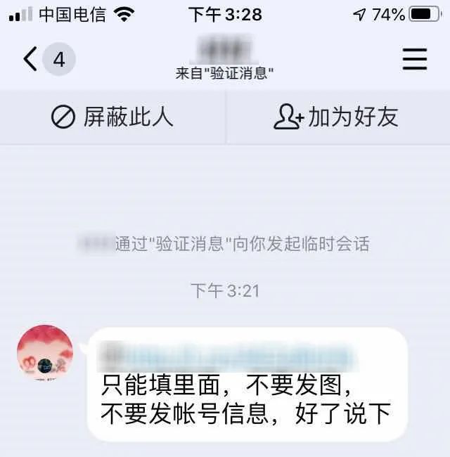 偷拍一区_偷拍一区_偷拍一区