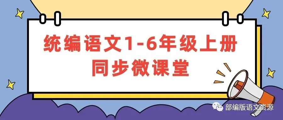 大象回家路线图_大象回家在路上视频_大象回家视频一二