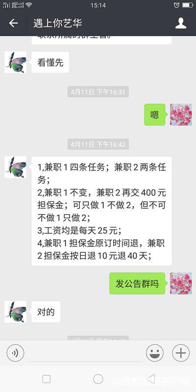 朋友母亲过世怎么说节哀_朋友400字作文_吗吗的朋友-4