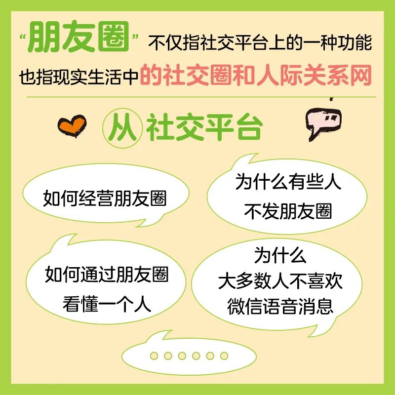 朋友40岁生日幽默祝福语_朋友乔迁之喜送什么礼物最好_吗吗的朋友-4